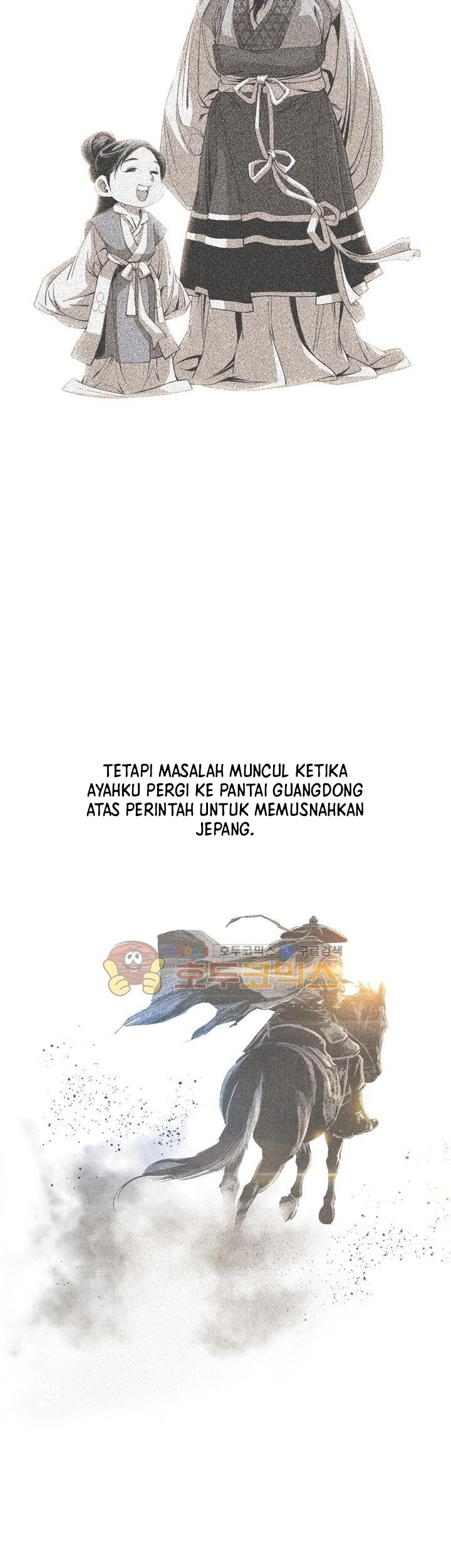 Way To Heaven Chapter 54 - halaman 67