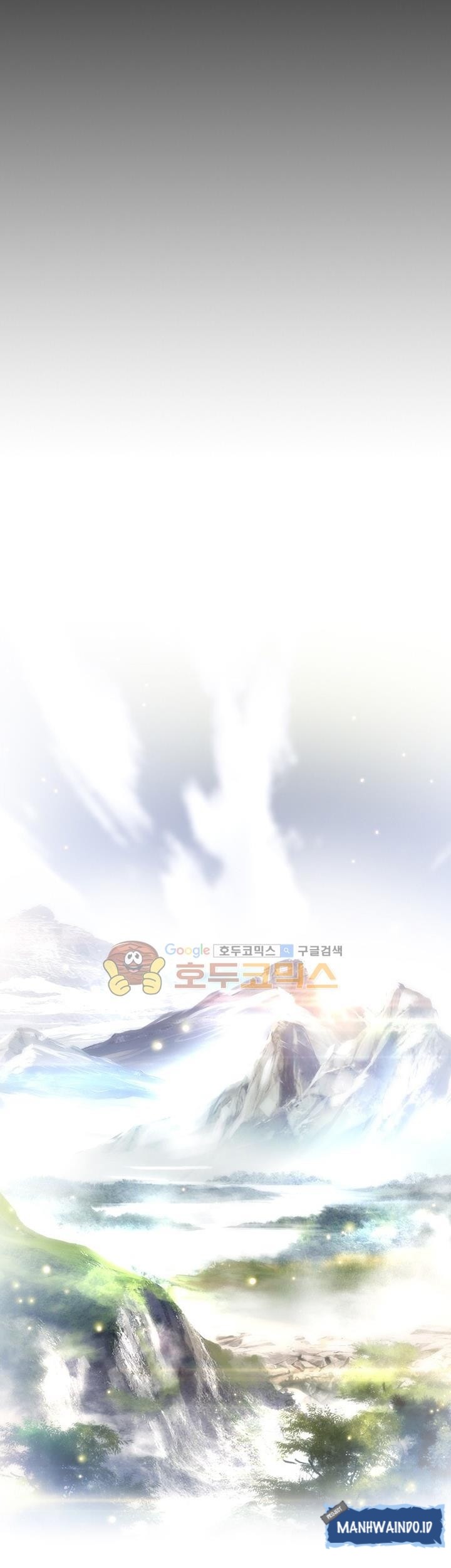 Way To Heaven Chapter 54 - halaman 7