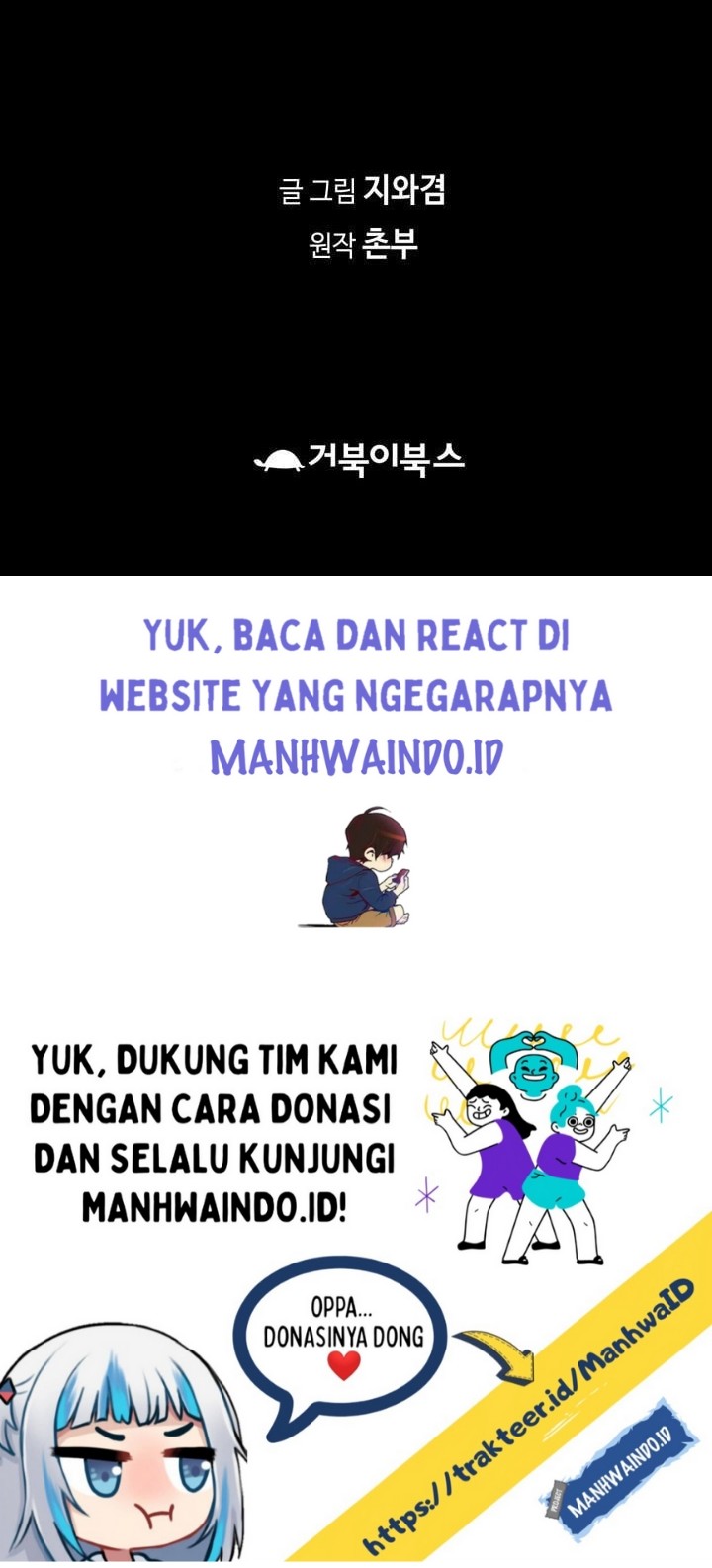 Way To Heaven Chapter 54 - halaman 72