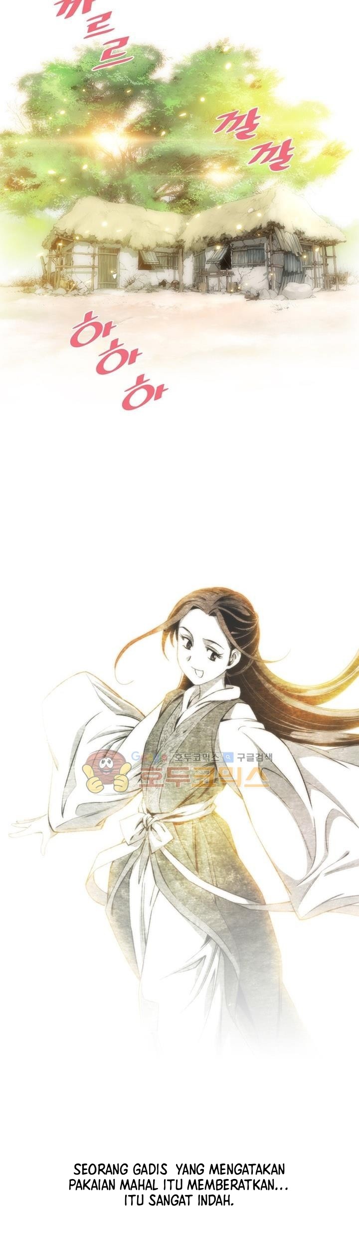 Way To Heaven Chapter 54 - halaman 9