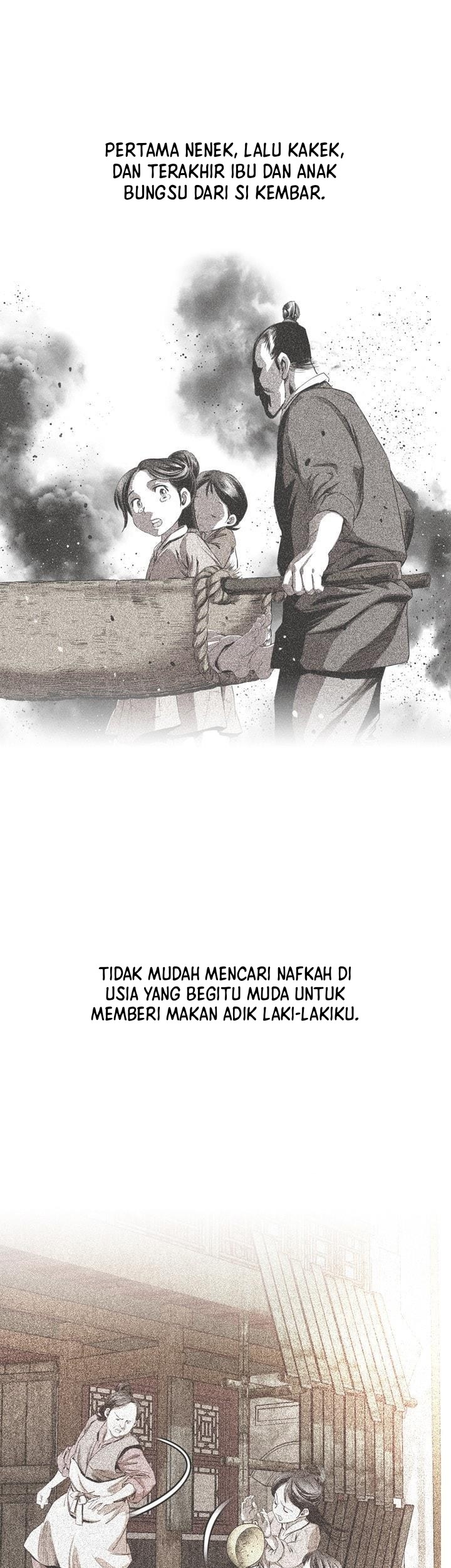 Way To Heaven Chapter 55 - halaman 11