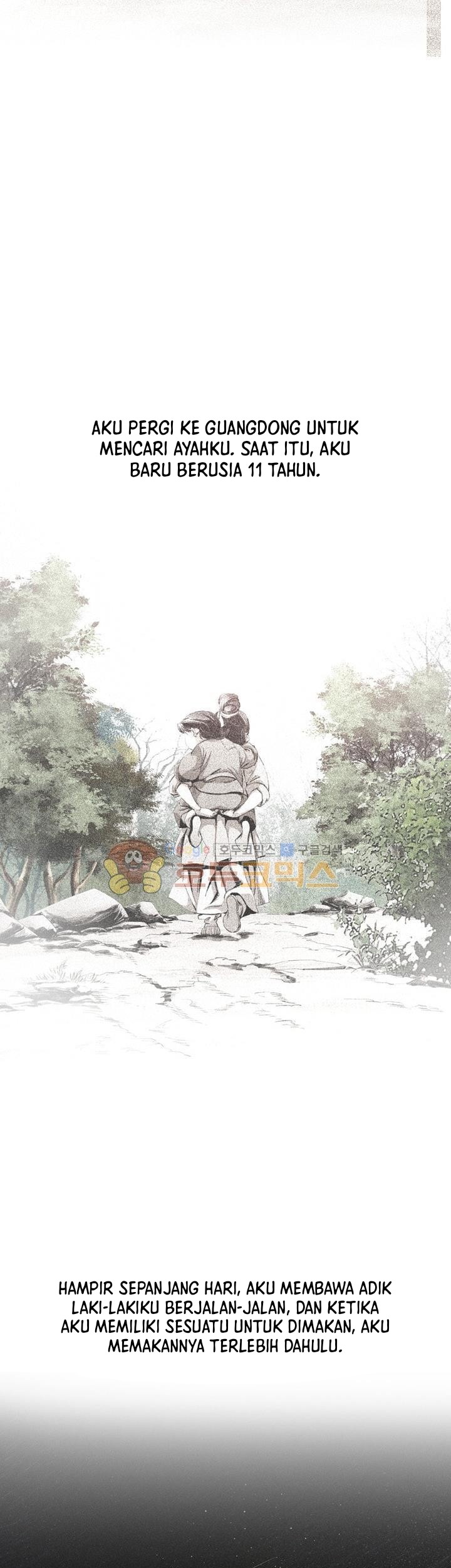 Way To Heaven Chapter 55 - halaman 13