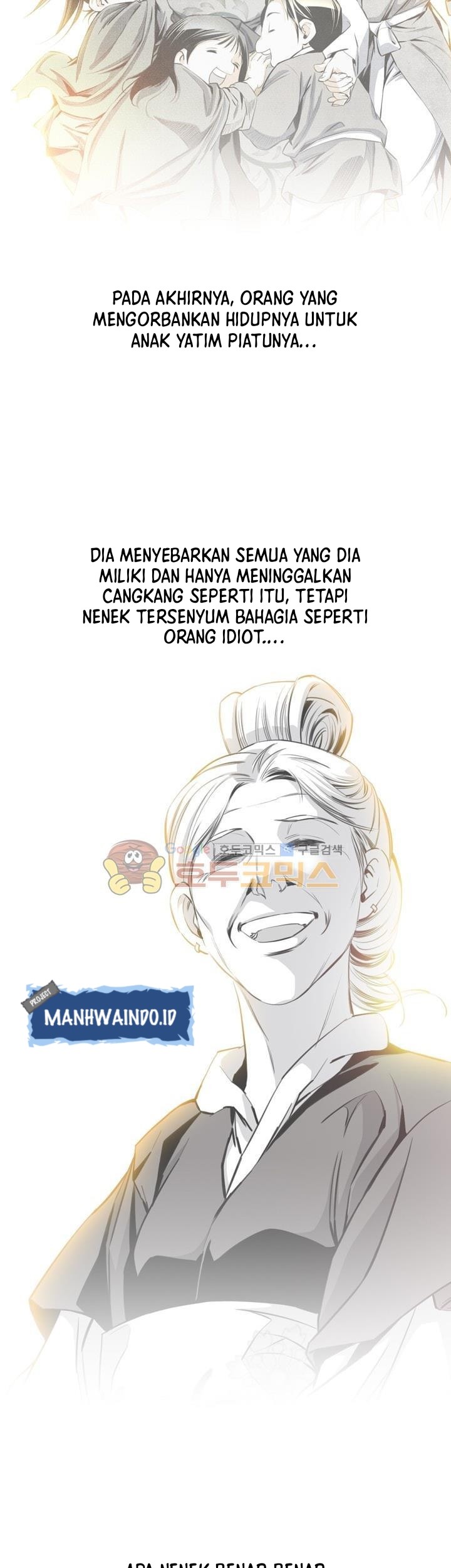 Way To Heaven Chapter 55 - halaman 23