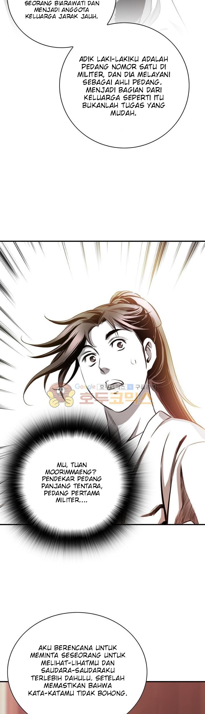 Way To Heaven Chapter 55 - halaman 31