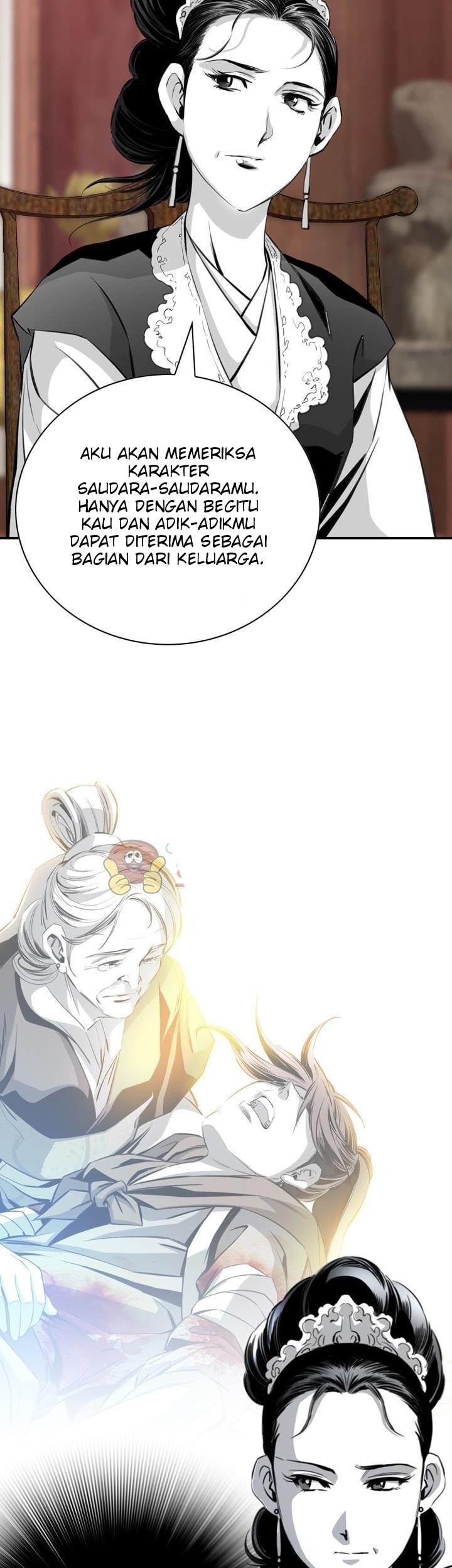 Way To Heaven Chapter 55 - halaman 33