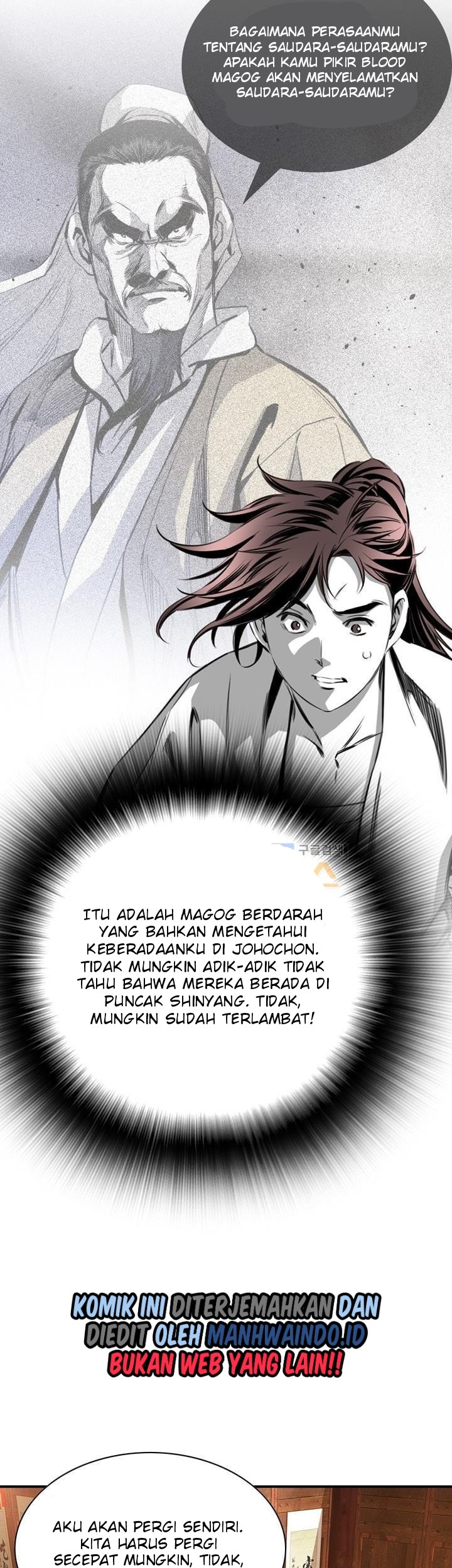 Way To Heaven Chapter 55 - halaman 41