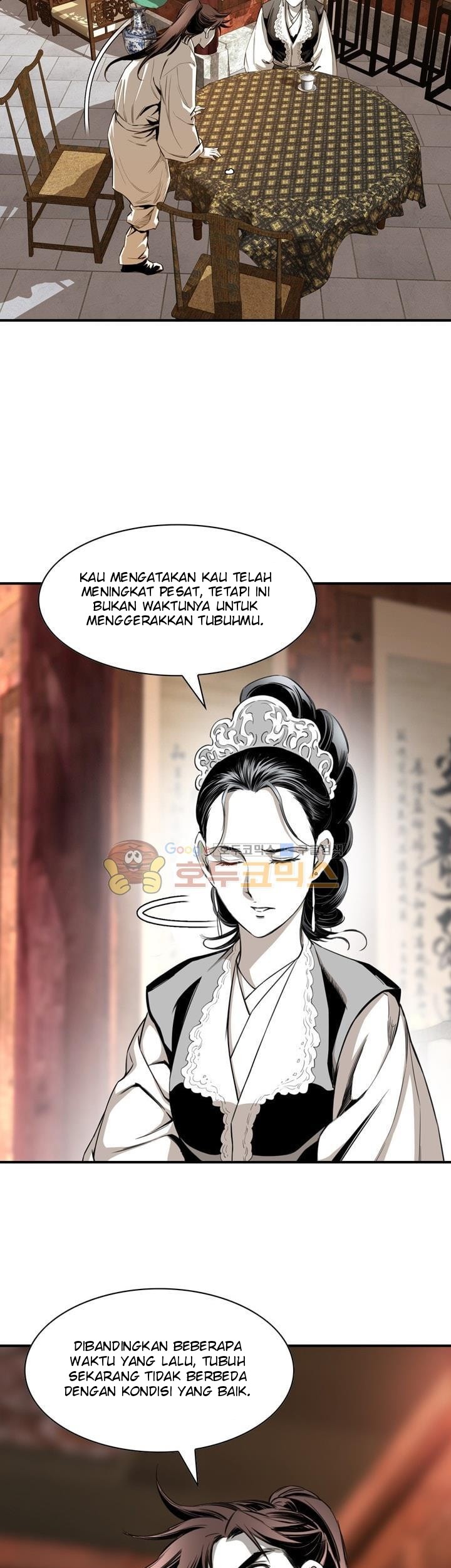 Way To Heaven Chapter 55 - halaman 43