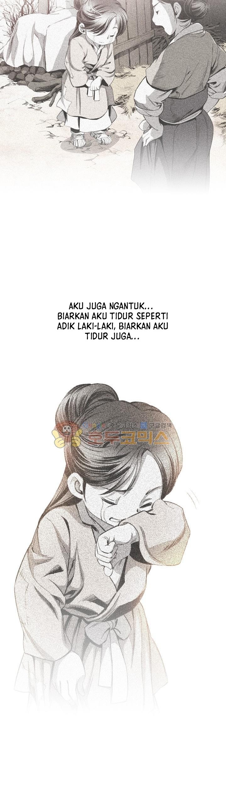 Way To Heaven Chapter 55 - halaman 5