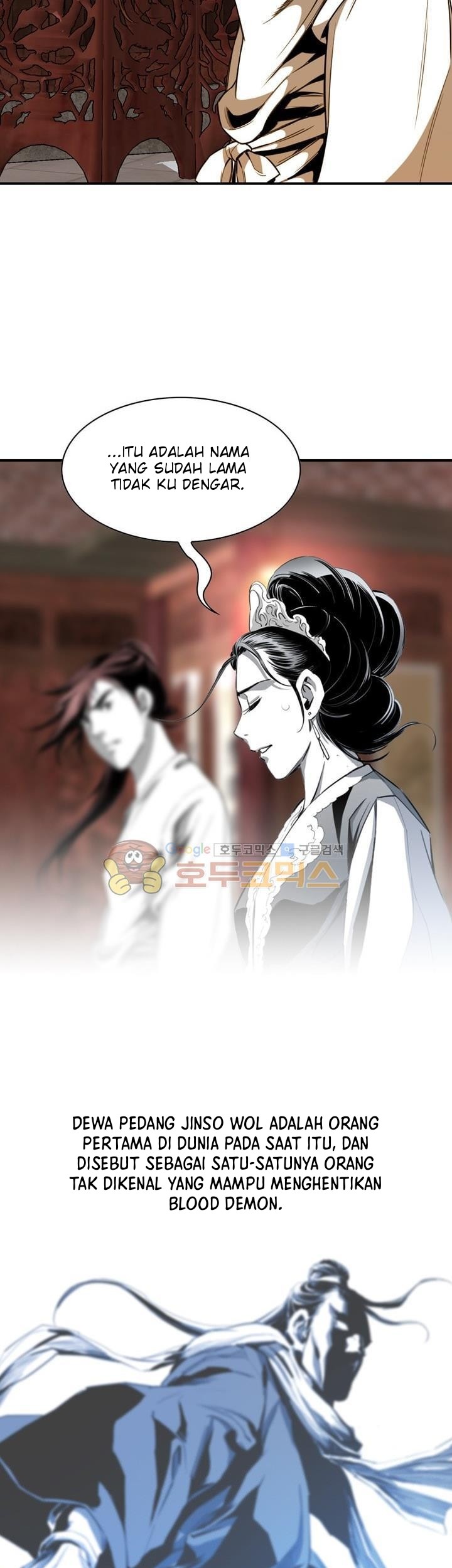 Way To Heaven Chapter 55 - halaman 51