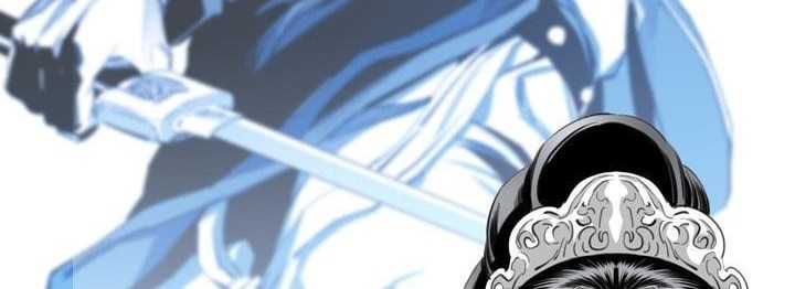 Way To Heaven Chapter 55 - halaman 52