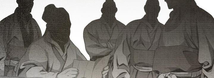 Way To Heaven Chapter 55 - halaman 56