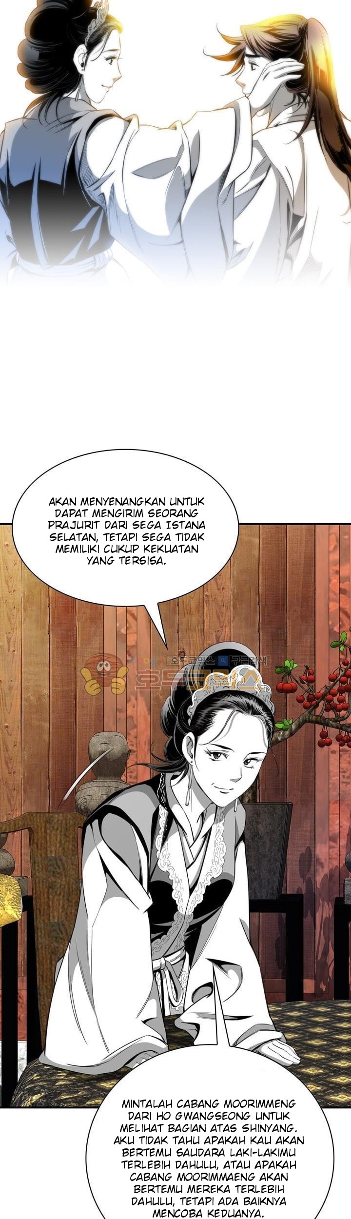 Way To Heaven Chapter 55 - halaman 65