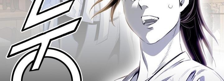 Way To Heaven Chapter 55 - halaman 72