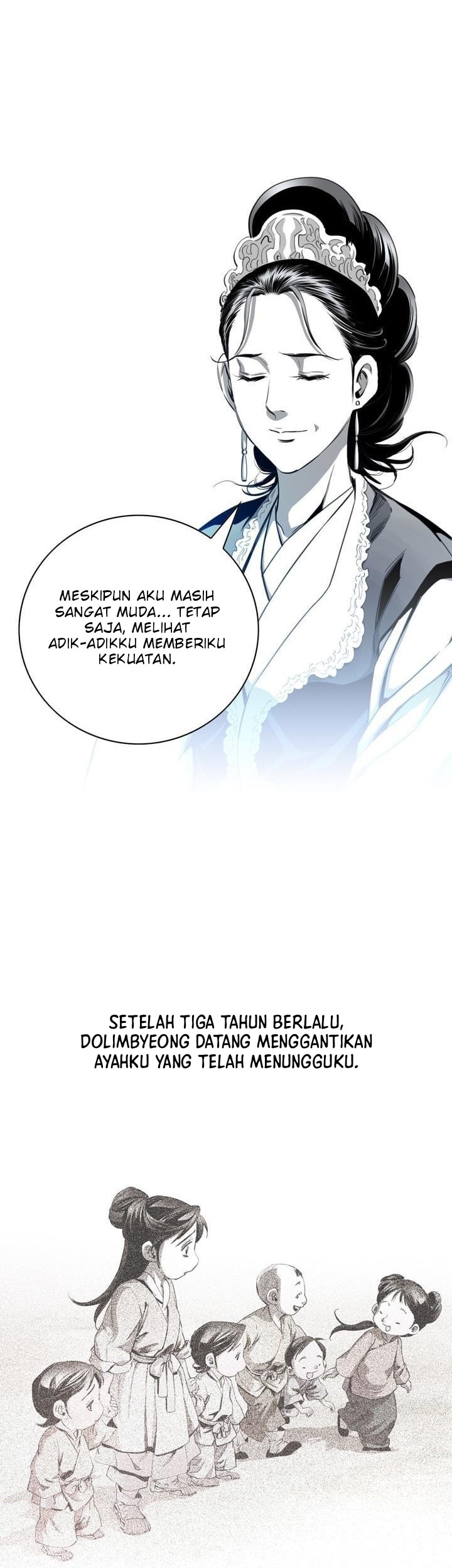 Way To Heaven Chapter 55 - halaman 9