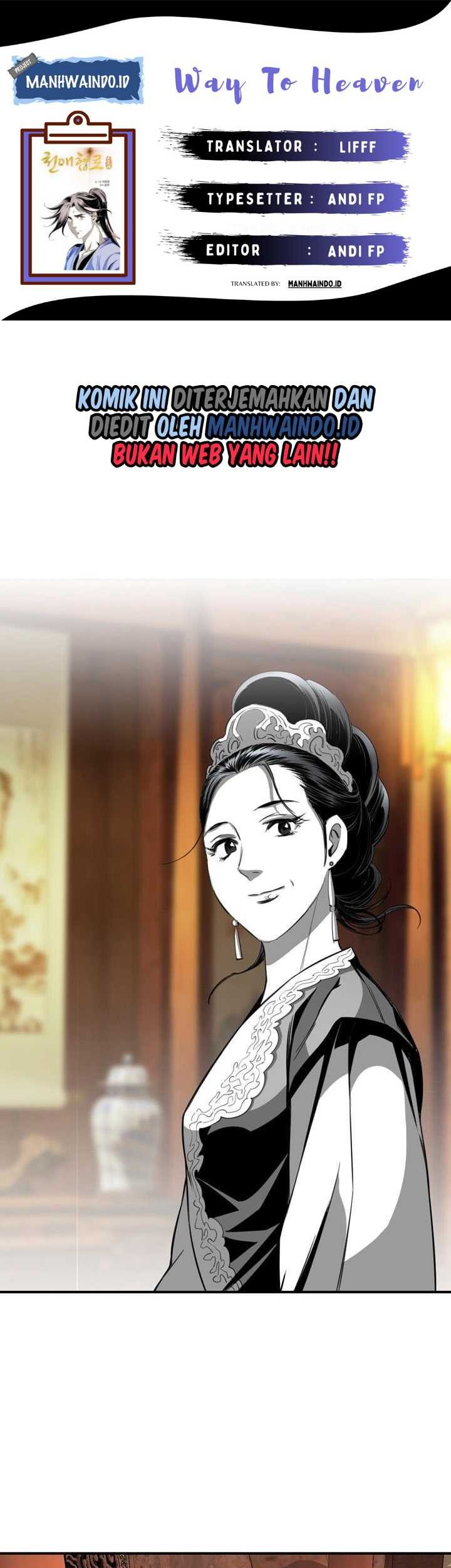 Way To Heaven Chapter 56 - halaman 1