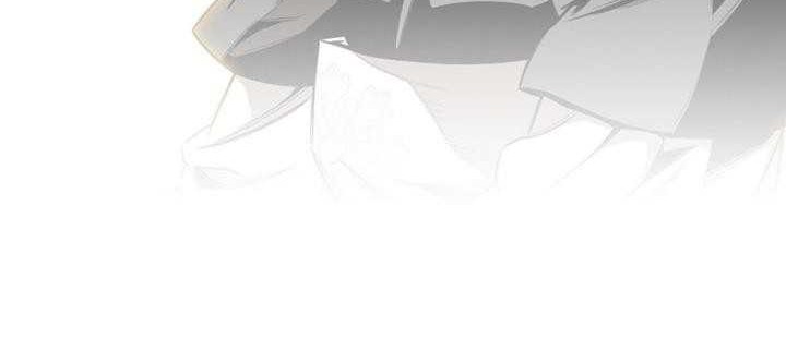 Way To Heaven Chapter 56 - halaman 14