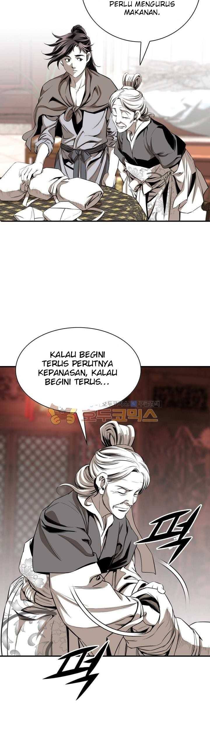 Way To Heaven Chapter 56 - halaman 25
