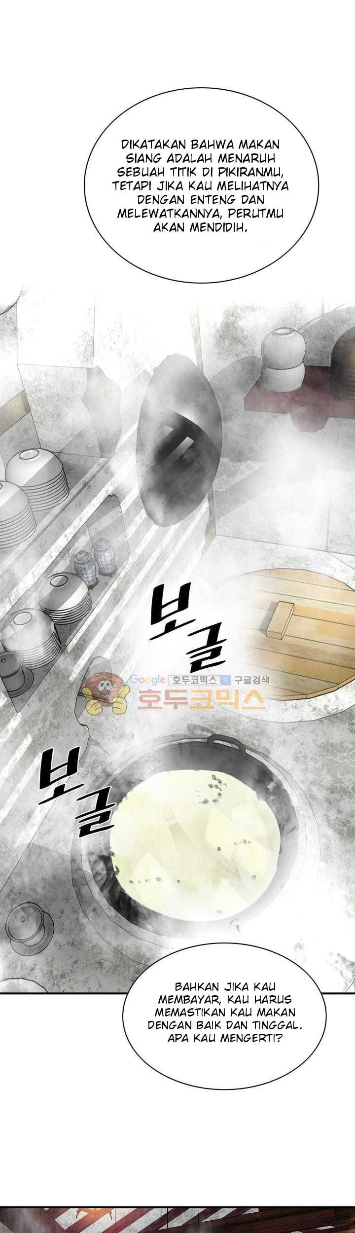 Way To Heaven Chapter 56 - halaman 33