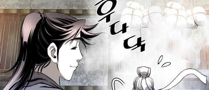 Way To Heaven Chapter 56 - halaman 40