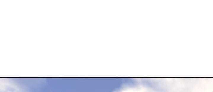 Way To Heaven Chapter 56 - halaman 48