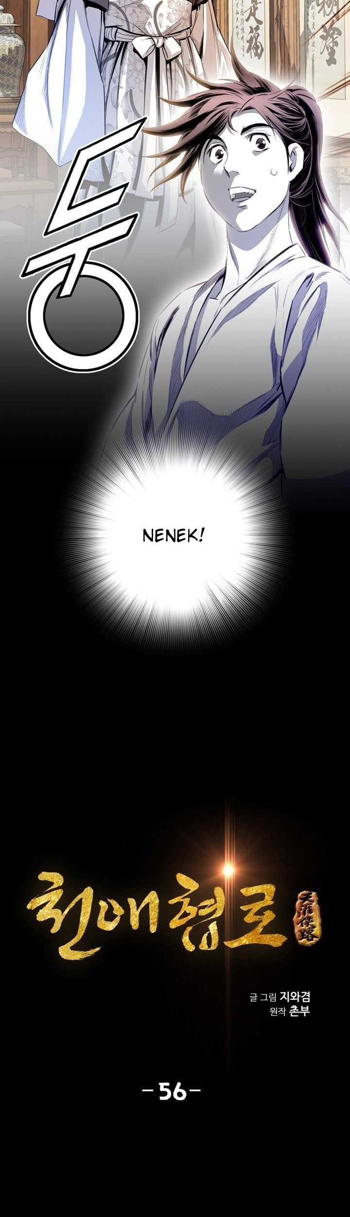 Way To Heaven Chapter 56 - halaman 5