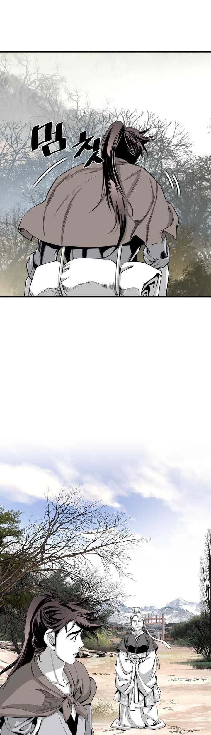 Way To Heaven Chapter 56 - halaman 51