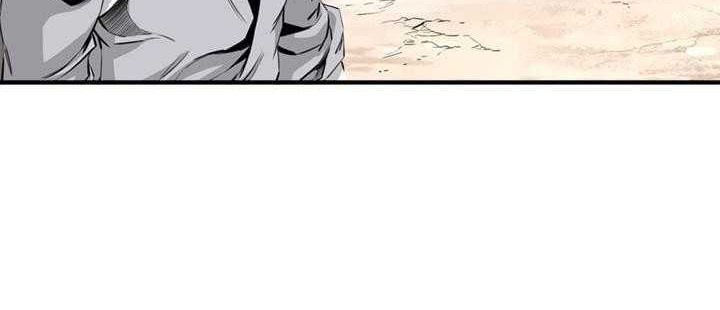 Way To Heaven Chapter 56 - halaman 52