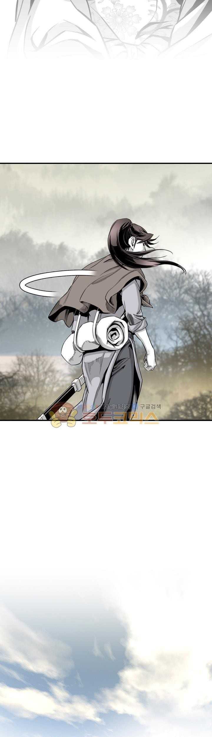 Way To Heaven Chapter 56 - halaman 55