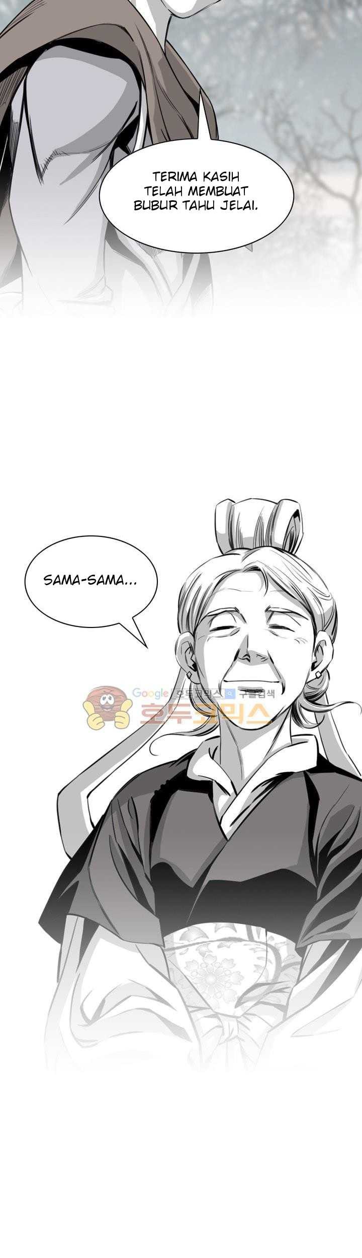 Way To Heaven Chapter 56 - halaman 61