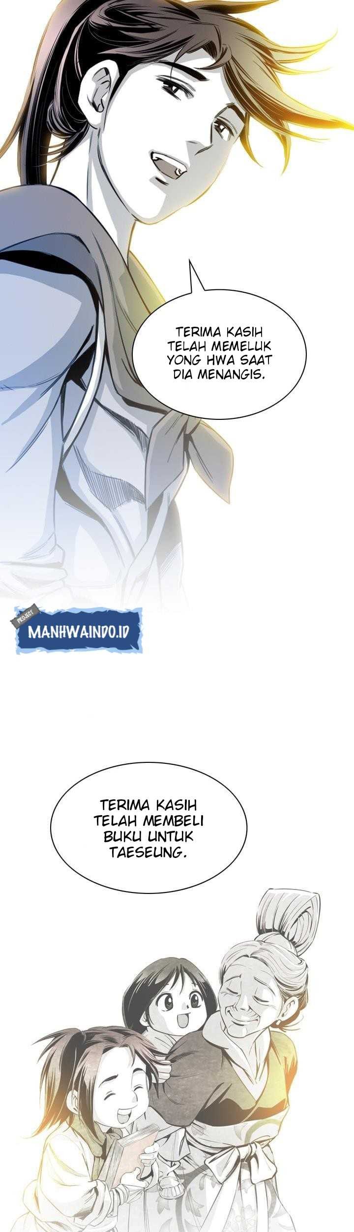 Way To Heaven Chapter 56 - halaman 63