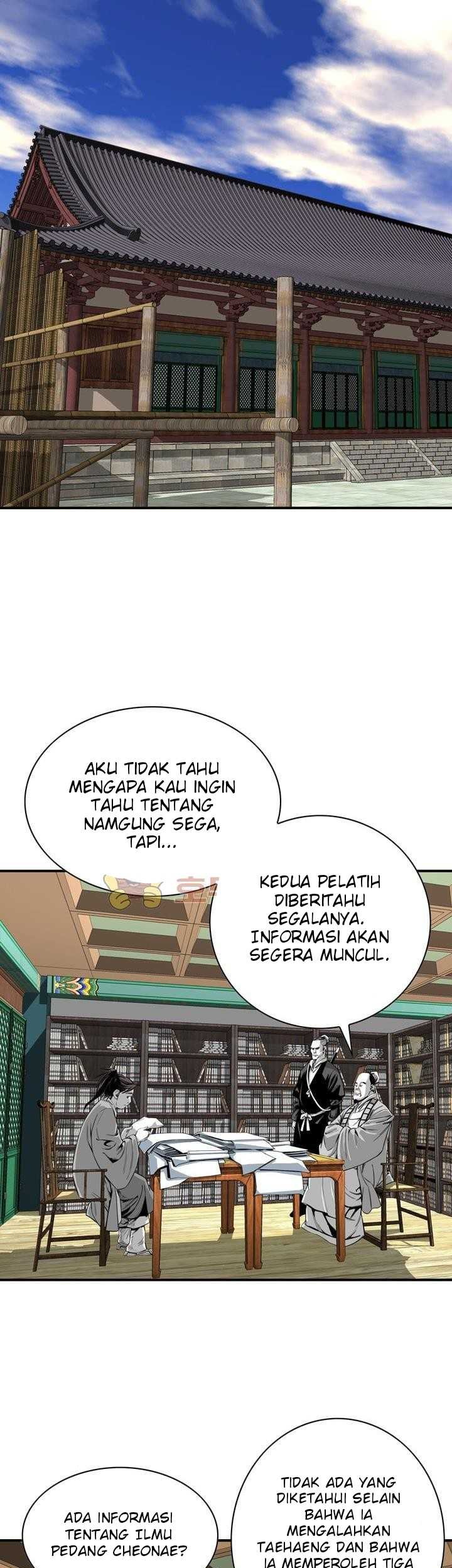 Way To Heaven Chapter 56 - halaman 69