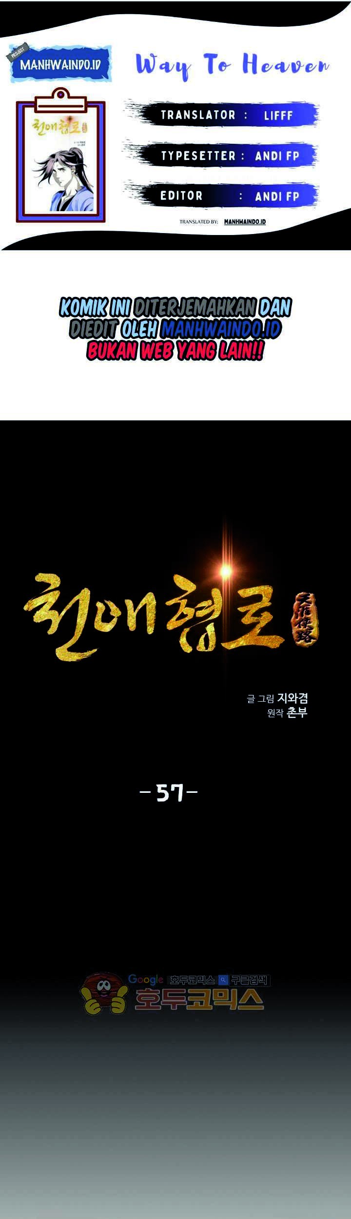 Way To Heaven Chapter 57 - halaman 1