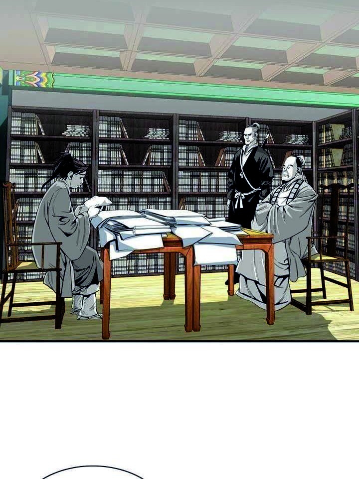 Way To Heaven Chapter 57 - halaman 2