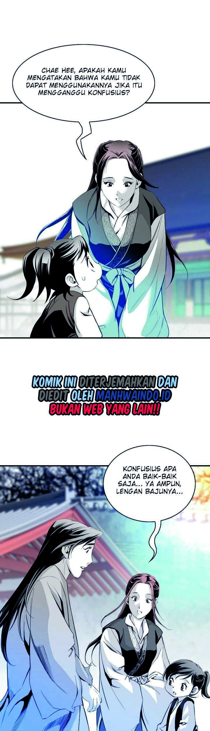 Way To Heaven Chapter 57 - halaman 25