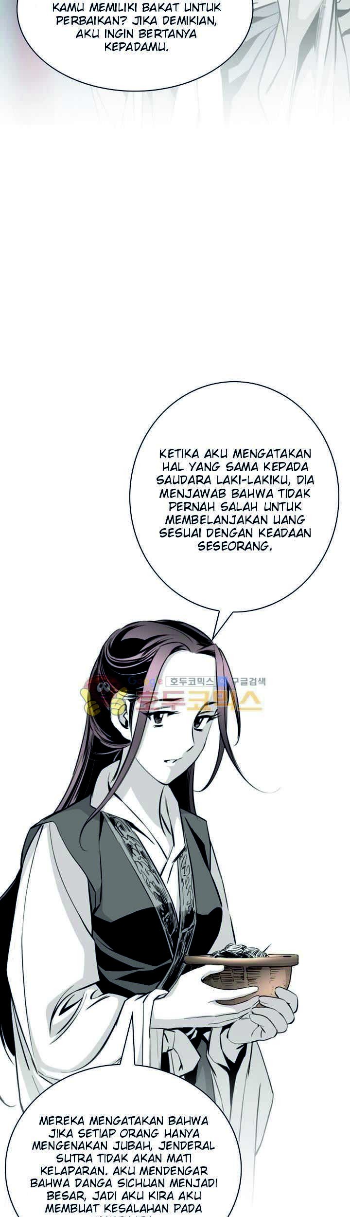 Way To Heaven Chapter 57 - halaman 33