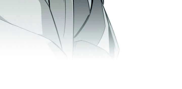 Way To Heaven Chapter 57 - halaman 38