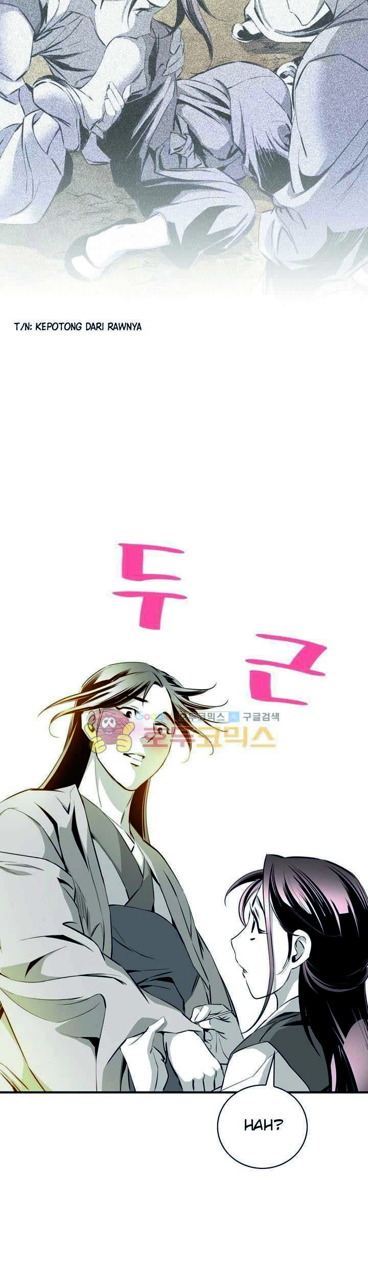 Way To Heaven Chapter 57 - halaman 39
