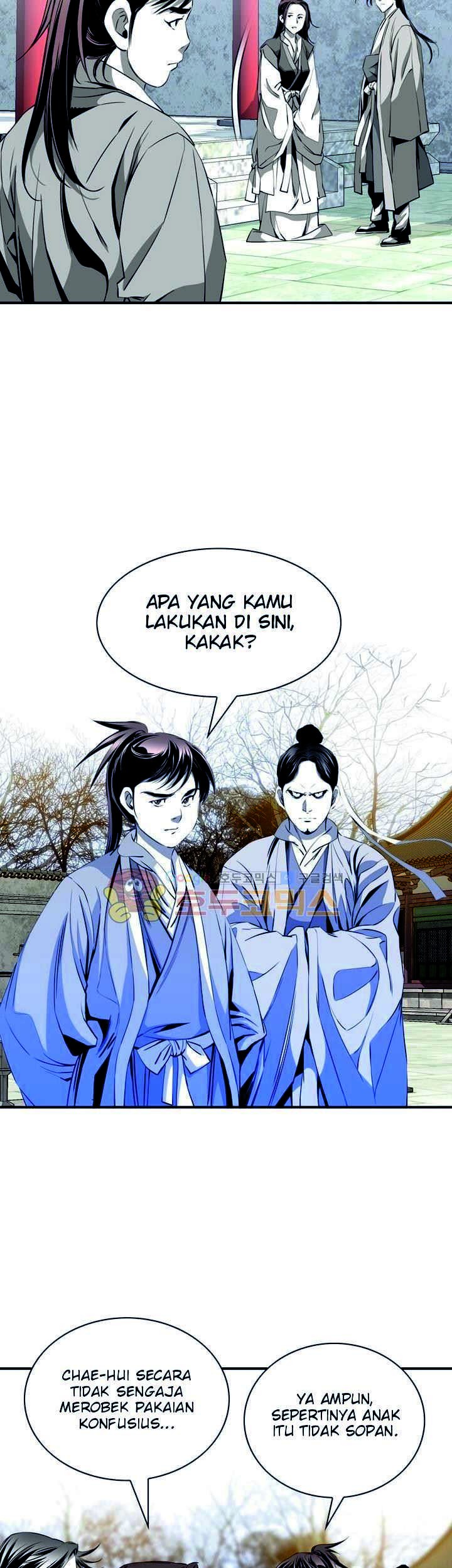 Way To Heaven Chapter 57 - halaman 45
