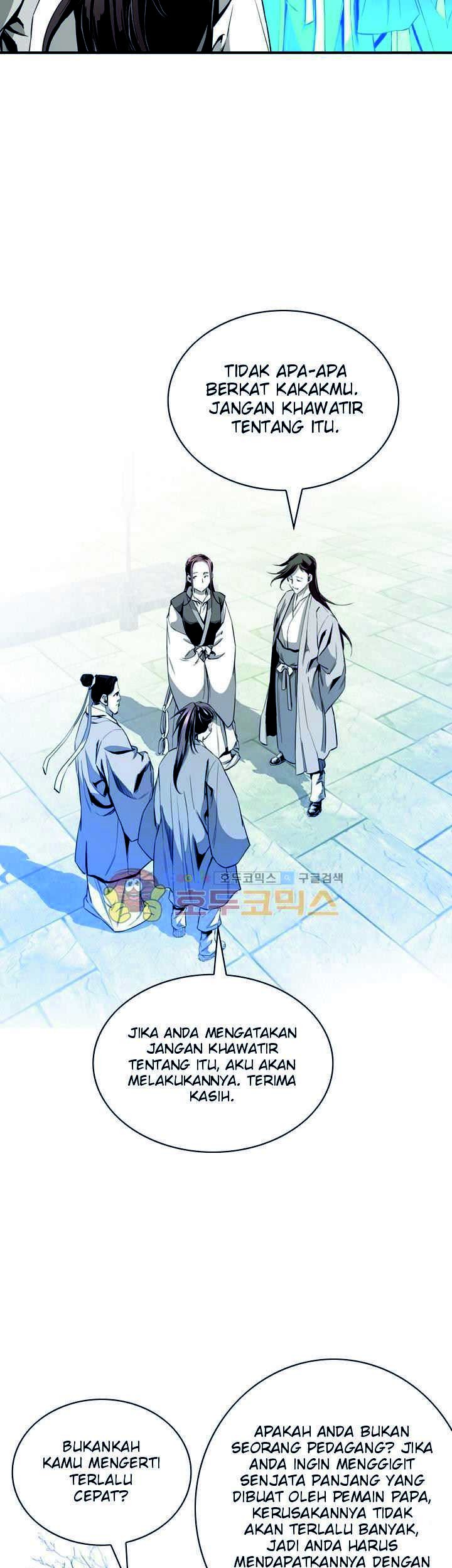 Way To Heaven Chapter 57 - halaman 47
