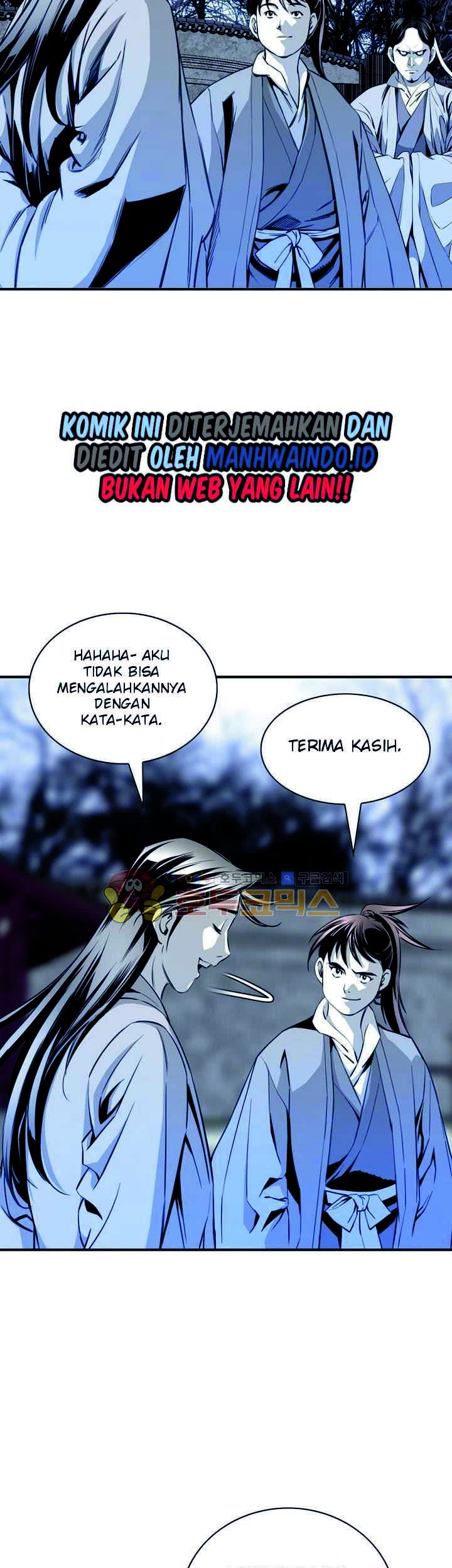 Way To Heaven Chapter 57 - halaman 49