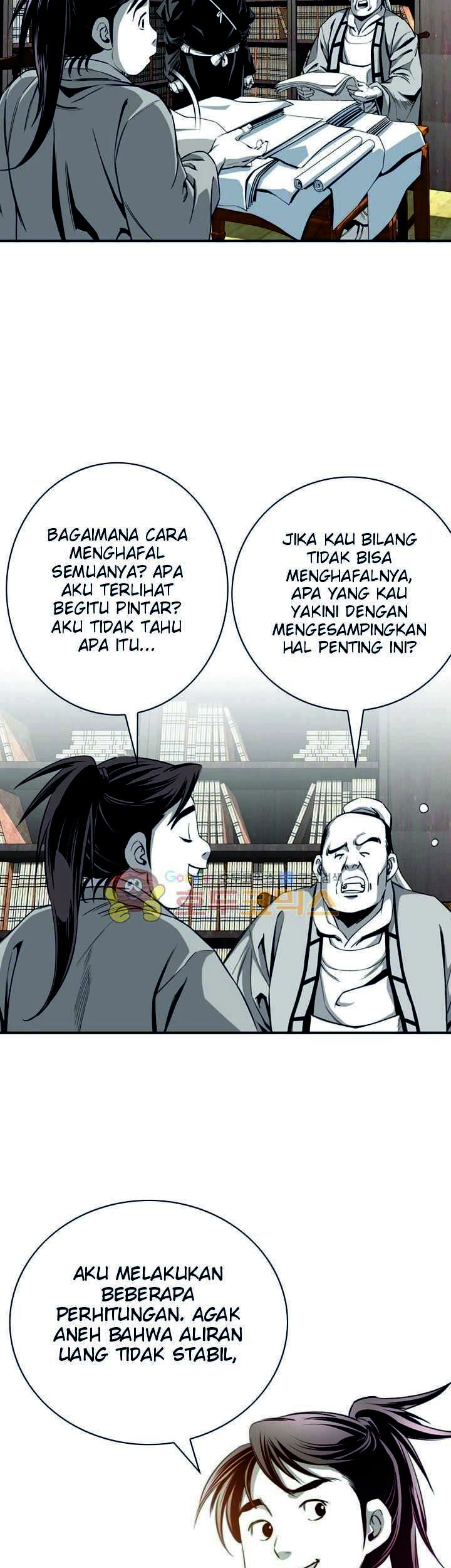 Way To Heaven Chapter 57 - halaman 5