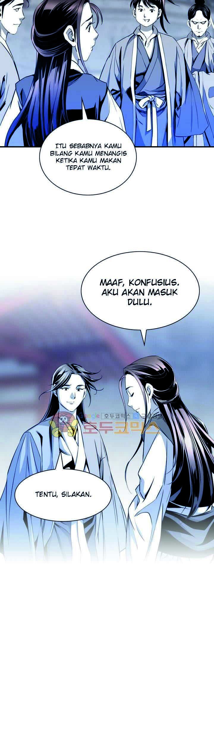 Way To Heaven Chapter 57 - halaman 51