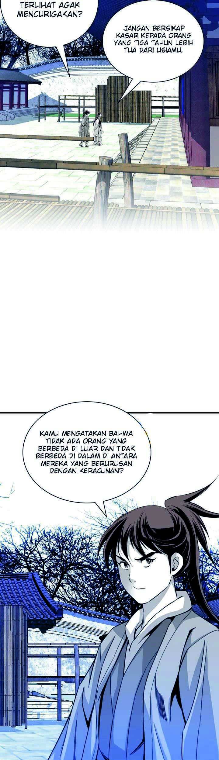 Way To Heaven Chapter 57 - halaman 53