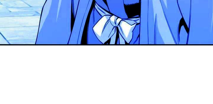 Way To Heaven Chapter 57 - halaman 54