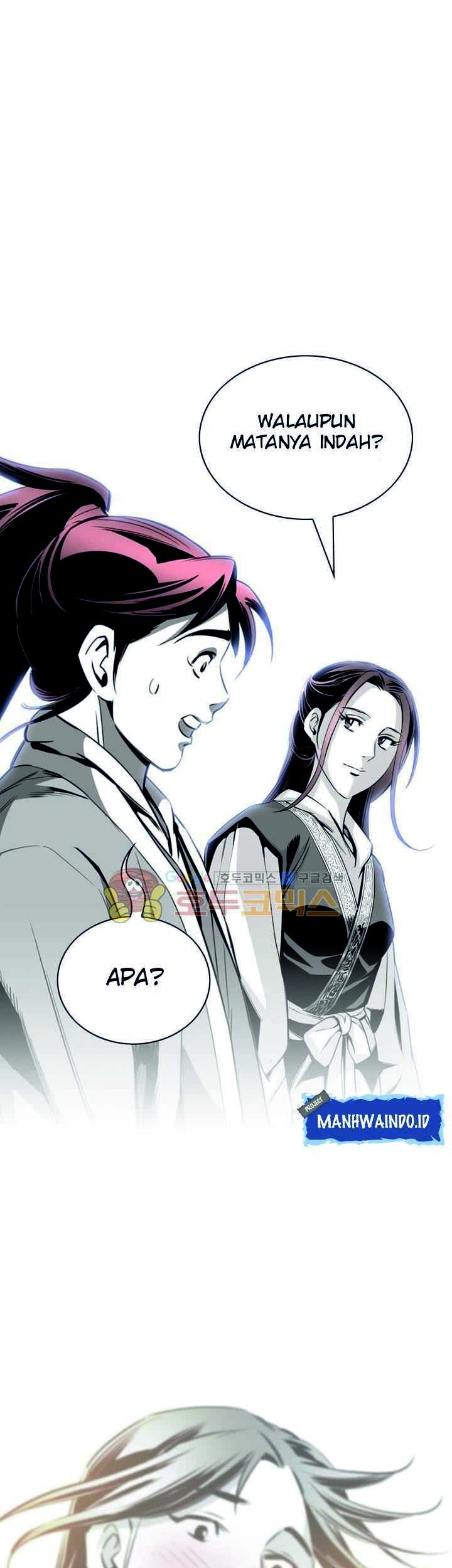 Way To Heaven Chapter 57 - halaman 55