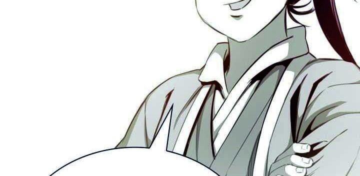 Way To Heaven Chapter 57 - halaman 6
