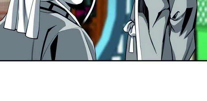 Way To Heaven Chapter 57 - halaman 8