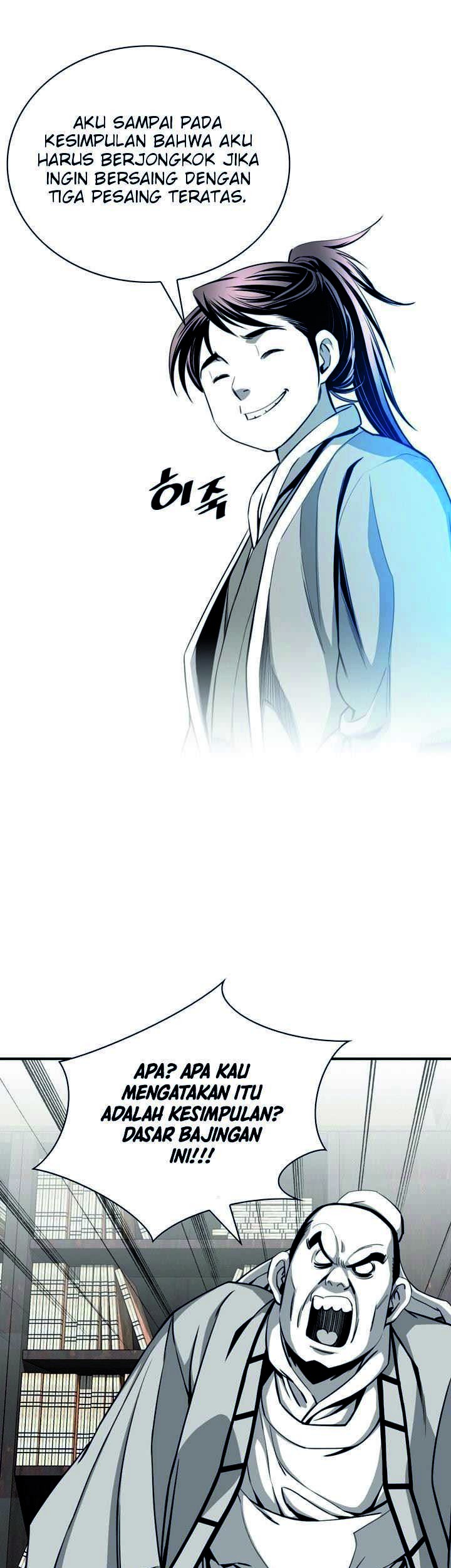 Way To Heaven Chapter 57 - halaman 9