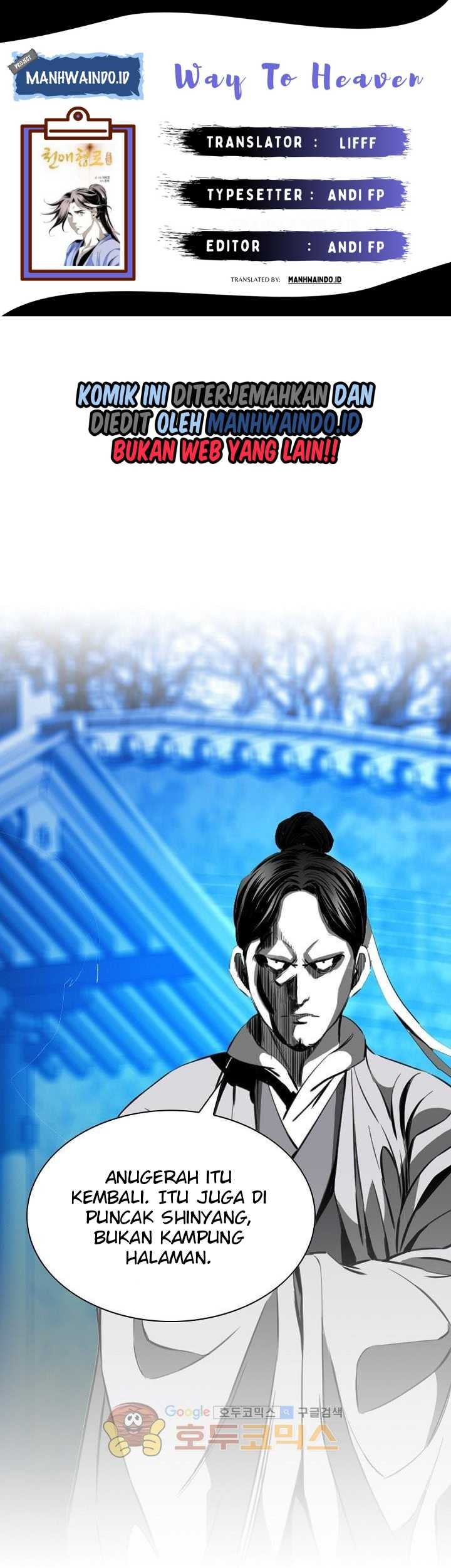 Way To Heaven Chapter 58 - halaman 1