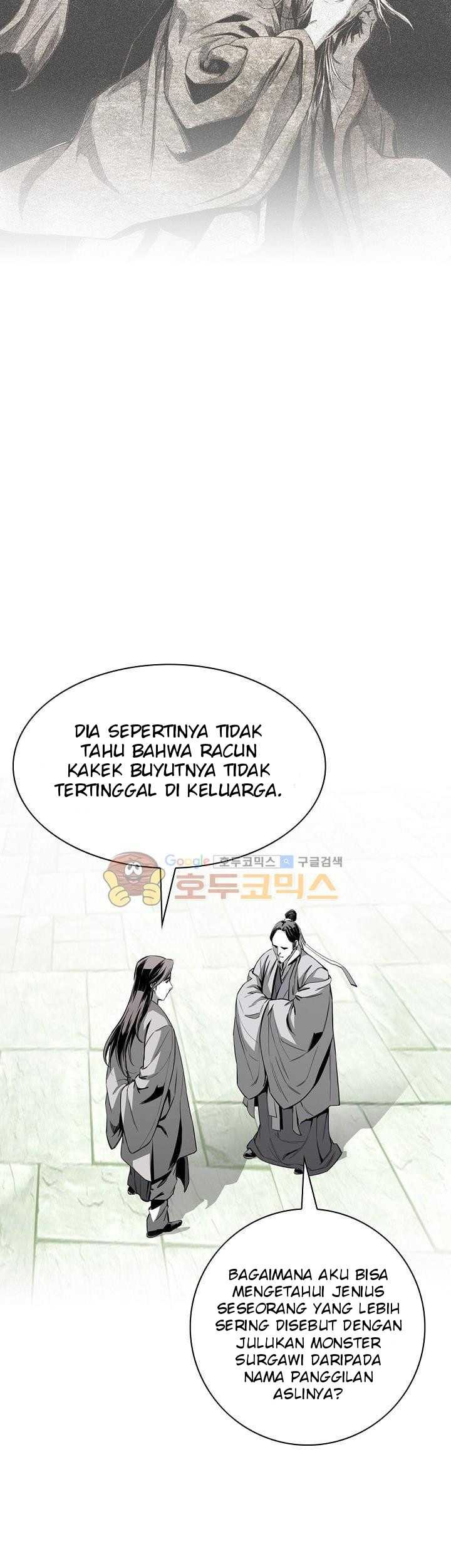 Way To Heaven Chapter 58 - halaman 11